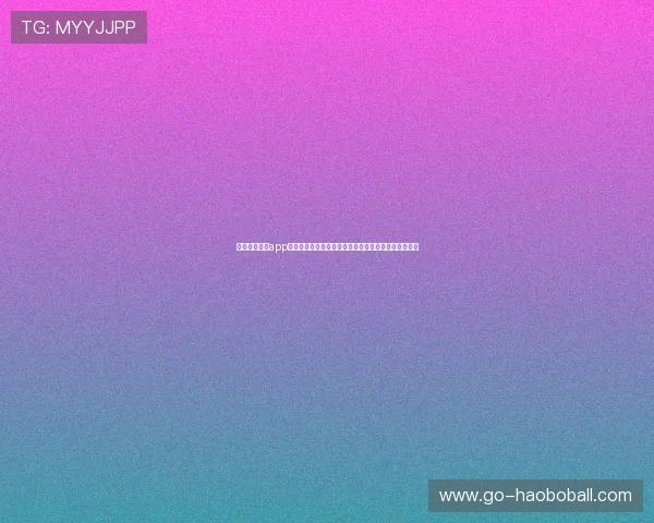 掌握阳光体育app招标公告的最新政策变化,优化投标策略提升中标几率 掌握阳光体育app招标公告的最新政策变化,优化投标策略提升中标几率