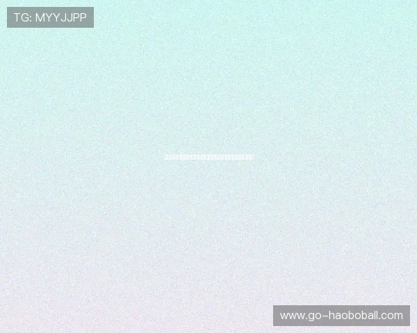环球体育压球分析：专家视角下的战术布局与胜率提升策略